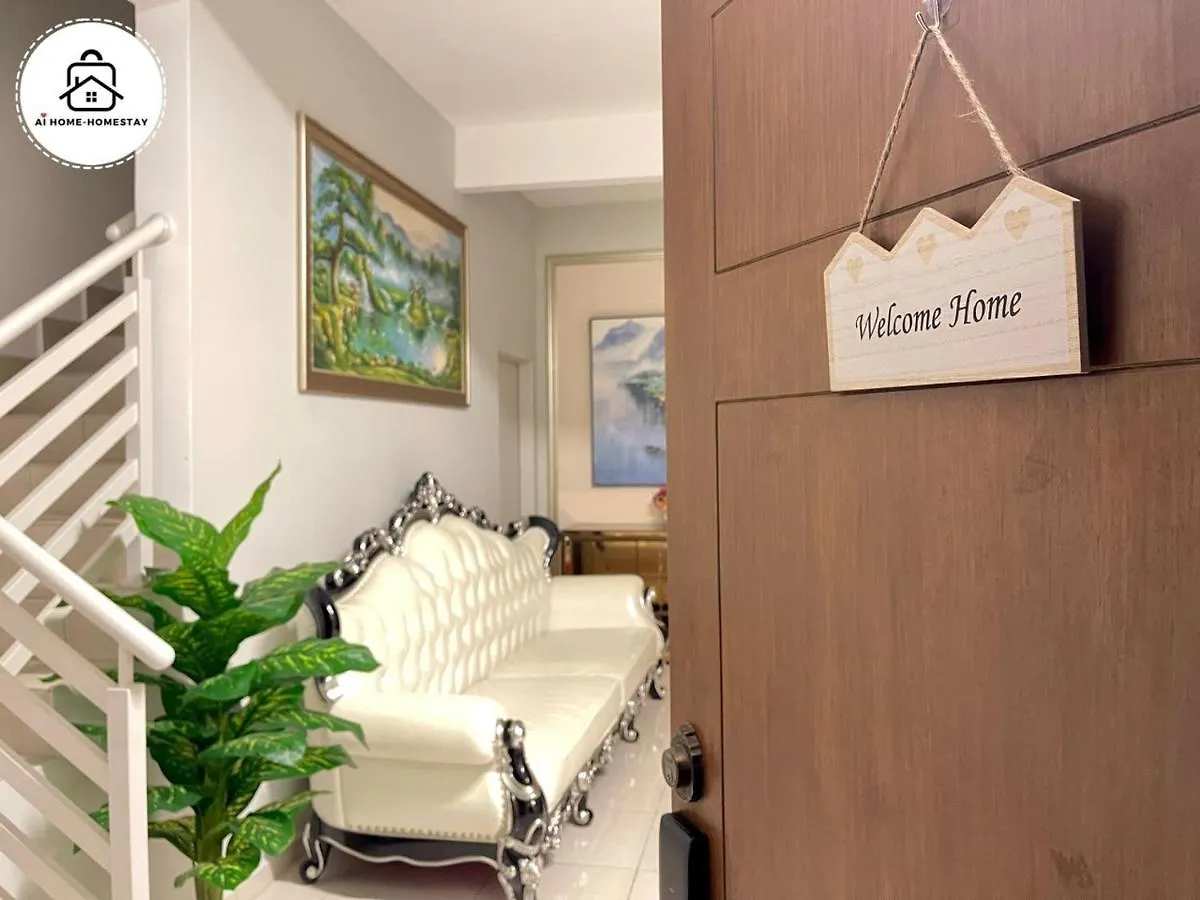 Ai Home 3 At Melaka City For Big Group Дом отдыха